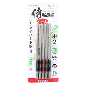 (LINE�N�[�|���L)���V SD1255 ��B�T�L�X�{�i�t�r�b�g125mm SD�|125�|5 5��