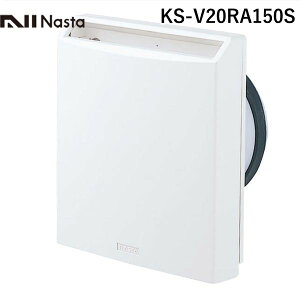 �i�X�^ NASTA KS-V20RA150S �������C�� �R�[���h�h���t�g�y���^�C�v �A�����t�B���^�[�t ��150 �V���o�[�O���[ KSV20RA150S