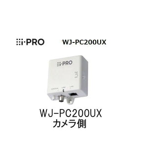 (LINE�N�[�|���L)�y���F1�zi-PRO WJ-PC200UX �����|LAN�R���o�[�^�[ �J������ Panasonic WJ�|PC200��p�@ WJPC200UX