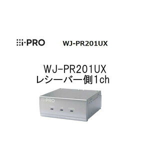 �y���F1�zi-PRO WJ-PR201UX �����|LAN�R���o�[�^�[ ���V�[�o�[���F1ch Panasonic PR�|201��p�@ WJPR201UX