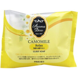 【スーパーSALEサーチ】4901498104019 アロマデュウ ゲストソープ カモミールの香り 35g【キャンセル不可】