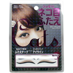 4969133222252 ӂACCV[ lR 20񕪁y40zyLZsz