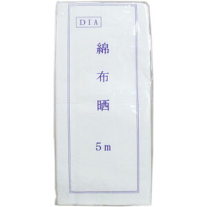 4905203103250 ȕzNy炵z 100 33cm×5myLZsz