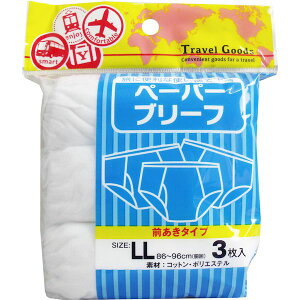 4580179941947 bN y[p[u[t O^Cv LLTCY 3yLZsz