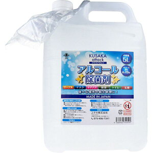 AR[Zx70 NTJA^bN AR[ۍ 5L {  ΍ Xv[ lߑւ G^m[ e Ɩp 5bg   t  ECX AR[  R