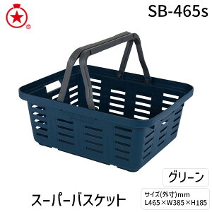 �����O�X�^�[ SB465S�O���[�� RS �X�[�p�[�o�X�P�b�g�O���[�� SB�|465s