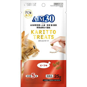 �T�����C�Y 4973321943546 SAI�|028 AIM30 �J���b�ƃg���[�c �r�[�t�� 5g×5��