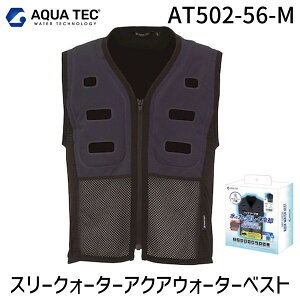 y[݌ɕizX[NH[^[ ANAEH[^[xXg AT502-56-M xXg CMp ԃN[ p ⊴KEFA Xgb`bV\ ʋCQ MǑ΍ obe