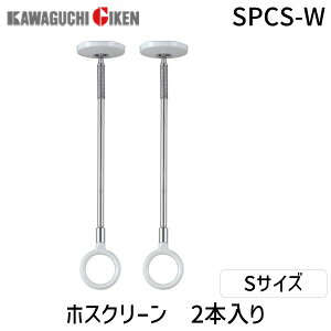 y[݌ɕizZ jbg SPC^ zXN[ SPCS-W zCg 2{g Vݒu^Cv X|bg^ V[gTCY ^ p  p ȃXy[X LkA