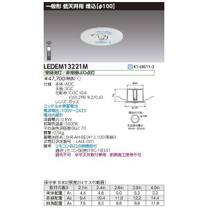 �����o�� ���Ń��C�e�b�N TOSHIBA LEDEM13221M ��V��p����LED��퓔