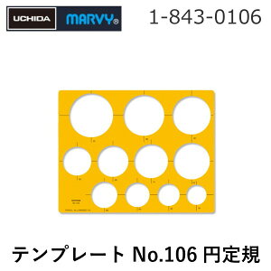 E`_ 1-843-0106 ev[g NoD106 ~K 18430106