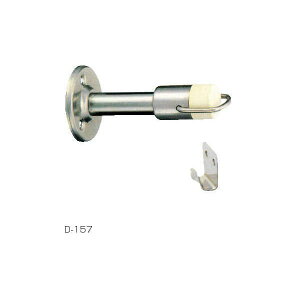 クマモト D-157 ビス PLUS D−157 ステンレス 戸当 ビス穴 巾木 D157ビス