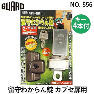 K[hbN NO.556 킩 JuZp