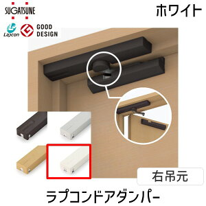 y[݌ɕizXKclH LDD-S vRhA_p[ LDD-S-RWT E݌ zCg LAMP thAN[U[ J˗p É݌v ϋvQ ֊ȒP ȃXy[X݌v 炩ȓ E