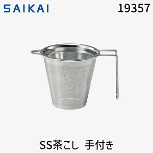 y[݌ɕizC 19357 SS t