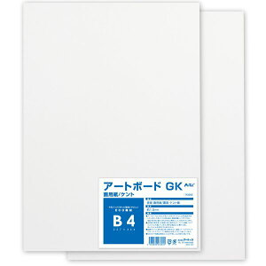 A[ebN ArTec 143303 ABIWiA[g{[h@B4p 4548030433031