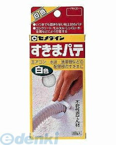 Z_C HC-146 ܃pe 200g^ wb_[t  HC|146 HC146