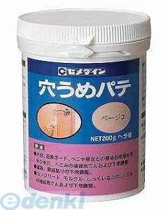 Z_C HJ-008 ߃pe x[W 200g^|e HJ|008 HJ008