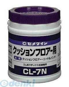 Z_C LX-121 CL7N 1kg NbVtAp F LX|121 LX121