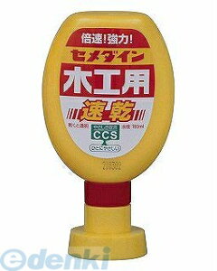 Z_C CA-238 ؍Hp 180 CA238