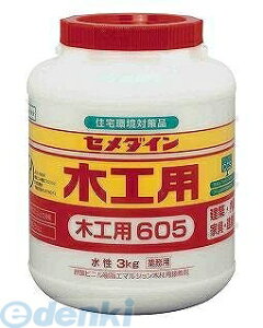 Z_C AE-195 605 ؍Hp 3kg AE195yLZsz