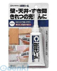 Z_C HJ-137 ڒnV[ zCg 100g^uX^[ HJ|137 HJ137