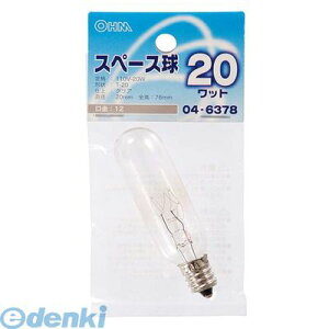 �I�[���d�@ LB-TS0220-C �X�y�[�X���iT20/20W/�N���A/E12�j LBTS0220C