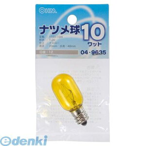 �I�[���d�@ LB-T0210-CY ���n�F�i�c�����iT20/10W/�C�G���[/E12�j LBT0210CY