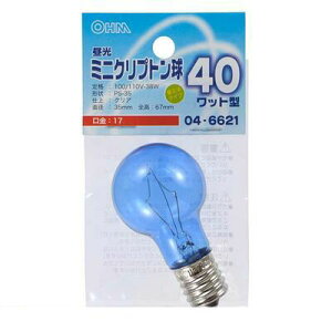 ~jNvgPS35 E17 40W^ [NA]