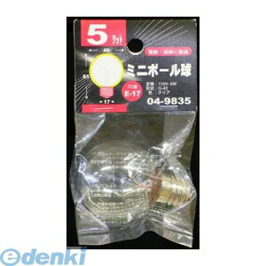 I[d@ 04-9835 ~j{[G40 E17 5WNA 049835