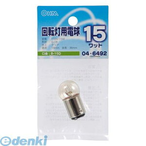 I[d@ 04-6492 ]pdG18 B15D 110V-15WNA 046492