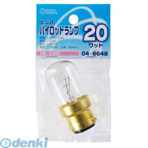 �I�[���d�@ LB-P6B2D20-C �p�C���b�g���iT26/20W/�N���A/B-22D�j LBP6B2D20C
