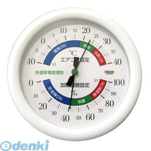 I[d@ 07-7738 xv KƓdǗ\ zCg TR-130W 077738