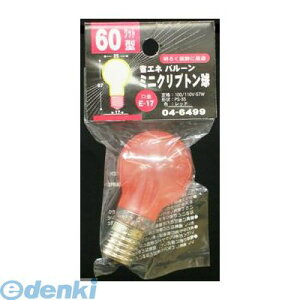 I[d@ 04-6499 o[~jNvgPS35 E17 60W^bh 046499