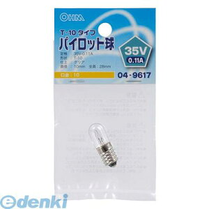 �I�[���d�@ LB-P1135V �p�C���b�g���iT10/35V/0.11A/�N���A/E10�j LBP1135V