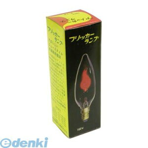 I[d@ 04-6396 tbJ[vC32 E12 1~2W 046396