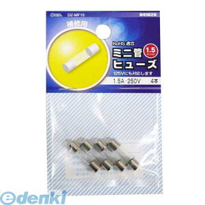 I[d@ 04-1626 ~jJ 1.5A-250V 041626