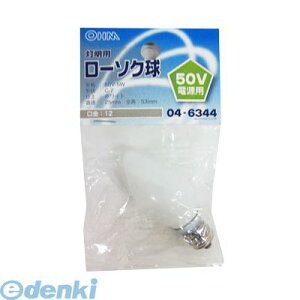 �I�[���d�@ LB50V-C7205-W ���[�\�N�� 50V�d���p�iC7/5W/�z���C�g/E12�j LB50VC7205W