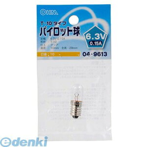 �I�[���d�@ LB-P1163V �p�C���b�g���iT10/6.3V-0.15A/�N���A/E10�j LBP1163V