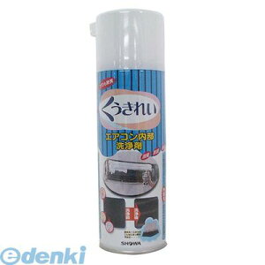 I[d@ 09-1368 ꂢ GAR AFC-010 091368