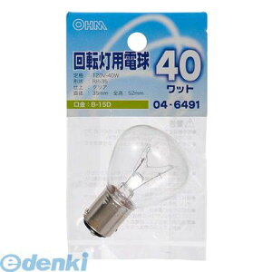 I[d@ 04-6491 ]pdRP35 BA15d 40W 046491