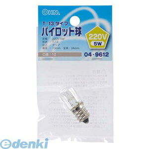 �I�[���d�@ LB-P32220V T13E12 220V5W LBP32220V