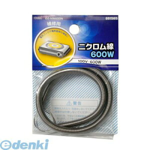 I[d@ 09-1565 jN 100V[600W DZ-NW600N 091565