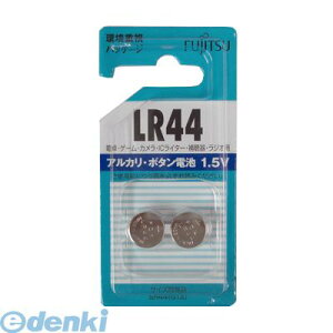 LR44C(2B)N �x�m�� �A���J���{�^���d�r�iLR44/2����j LR44C(2B)N