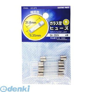 I[d@ 04-1692 250V 5AJq[Y 041692