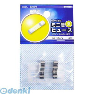 I[d@ 04-1630 ~jJ 5A-250V 041630