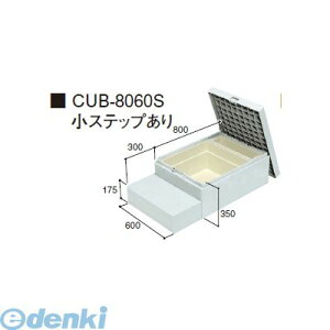 �铌�e�N�m Joto CUB-8060S ���� ����s�E�����[�J�[�����s�� �n�E�X�X�e�b�v 800×600�^�C�v�@���[�ɕt���@���X�e�b�v���� CUB8060S