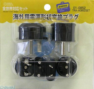I[d@ 01-0852 COpd`ϊvOZbg 010852