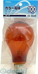 (LINE�N�[�|���L)�I�[���d�@ LB-PS7600-AN �N���A�J���[��PS70 100W �A���o�[ E26 LBPS7600AN ���M�J���[�d��