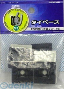 (LINE�N�[�|���L)�I�[���d�@ DZ-TB4AZ/K �^�C�x�[�X 28�� DZTB4AZK